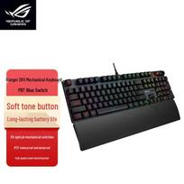 ROG Strix Scope II RX PBT Blue Switch Mechanical Keyboard