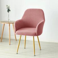 Nordic Curved Chair Cover Jacquard Spandex High Sloping Accent  Armchair Covers Dining Room Coffee Bar Make Up Sofa Slipcovers