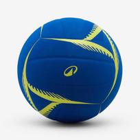 Decathlon Kids' Size 5 Soft Indoor Volleyball