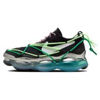 Nike Air Max Scorpion Low Have A Nike Day FN8884-013 EU 41 juoda