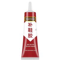 Strong Shoe Repair Glue Flexible Resin Adhesive Waterproof and Durable Transparent Shoe Repair Adhesive for Shoes Leather Rubber