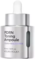 Holika PDRN tonizuojantis ampulės skaistinamasis veido serumas 30ml