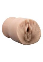 Masturbatorius Dani Daniels vagina, rožinė