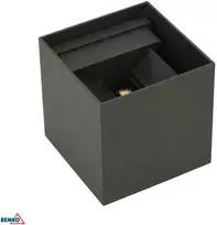 Sieninis šviestuvas Bemko 12W LED sieninis fasado šviestuvas, grafito sp., 4000K, IP65