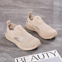Sub-summer new ins student leisure hollow fly knitting K 36 chaki