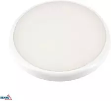 Bemko 16W LED plafonas su judesio davikliu DIANA, baltas, 4000K, IP66