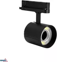 Bemko 12-40W LED akcentinis šviestuvas į 3 fazių bėgelį VASKO, juodas, 4000K