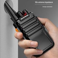 BAOFENG BF-888S Professional Walkie-Talkie (CN version)