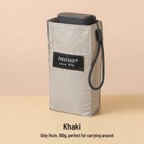 KarLot Ultra-Compact Portable UV/Rain Umbrella 92*46cm chaki