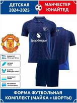 Manchester United Football Jersey Champions League edition Football Jerseys Training Suit Set 18