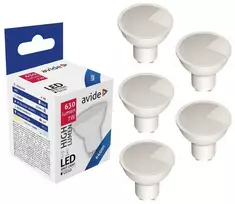 Avide LED lemputė 7W GU10 6400K 5vnt
