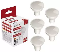 Avide LED lemputė 7W GU10 Dimmable 5 vnt