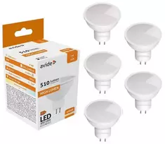 Avide LED lemputė 6W GU5.3 12V 4000K 5vnt