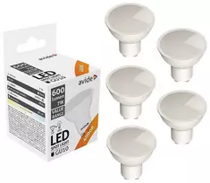 Avide LED lemputė 7W GU10 4000K 5vnt