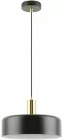Lubinis šviestuvas Besk Lubų šviestuvas, E27, maks. 40 W, 220–240 V, juodas