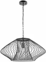 Besk Lubinis šviestuvas, E27, maks. 40 W, 220–240 V, juodas