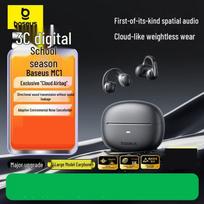 Baseus MC1 AI Translation Open-Ear Clip Bluetooth Headset