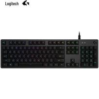 Logitech G512 Mechanical Gaming Keyboard