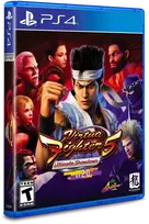 „Virtua Fighter 5 Ultimate Showdown“ (riboto leidimo) – „PlayStation 4“