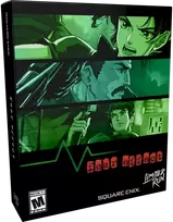 Fear Effect 1 (Deluxe Edition)(Limited Run) - PlayStation 5