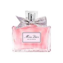 DIOR Miss Eau de Toilette Double Pack Floral EDP Eau de Toilette EDT Peony Rose Peach Vanilla 150ml rožinio aukso spalvos