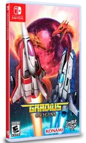 „Gradius Origins“ viršelis C „Salamander 3“ (riboto leidimo) – „Nintendo Switch“