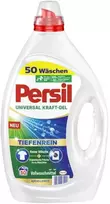 Skalbimo gelis PERSIL Universal, 50 skalb., 2,25 L