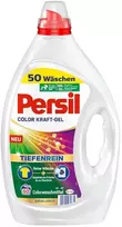 Skalbimo gelis PERSIL Color, 50 skalb., 2,25 L