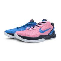 Nike Zoom Kobe 6 Basketball Shoes Men's Low Top Gray/Blue/Pink IQ3902-002(Team258-) 40