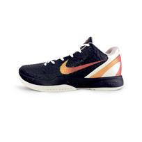 Nike Zoom Kobe 6 'All Star 2.0' All Star Cushioning, Wear Resistant Low top Basketball Shoes Men's Black Red FQ3546-100(Team258-) 41