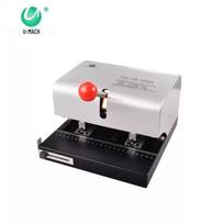 Umas U-308SD Double-Head Manual Stapler CN plug (adapter included)