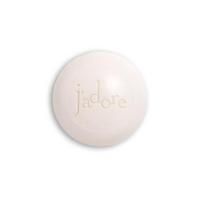 DIOR J'ADORE LIGNE Fragrance Soap Cleansing and Moisturizing Floral Jasmine Rose Pseudo Body Fragrance 150g rožinio aukso spalvos