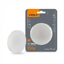 Videx Pritemdoma LED lemputė GX53, 10W, 950Lm, 4000K (neutrali balta šviesa)