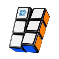 MOYU Speed Cube 1x2x3  2x2x3 Black Magic Cube Puzzle Cubes Professional Puzzles Magic123 223 Square Anti stre