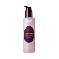 „Eqqualberry“ – valomasis aliejus nuo porų, lyginantis purpurinius ryžius, 200 ml