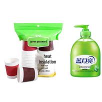 Blue Moon Aloe Antibacterial Hand Sanitizer & Insulated Cup Welfare Pack