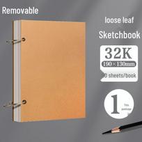 Thickened A4/A5 Loose-Leaf Sketchbook with Mini 8K Pocket