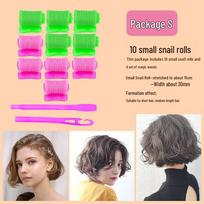 Snail Curl Plastic Hair Curler: Sleep-Friendly, No-Damage Water Wave Perm Rod for Lazy Hair Styling.