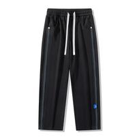 Unisex Trendy Plus Size Side Stripe Sweatpants with Embroidered Logo XL juoda