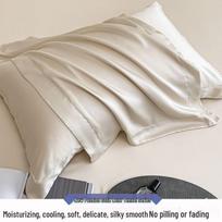 Class A 100s Tencel Silk Pillowcase - Summer Cool, Solid Color Ice Silk, Beauty Pillow Cover 48X74cm 48x74cm (Single) šampano aukso spalvos