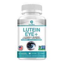 Capsules rich in a mixture of lutein and astaxanthin, dietary supplements, suitable for adults. 120