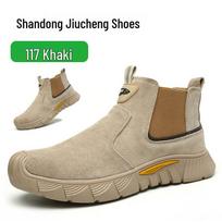 Suede Electric Welding Shoes: Anti-smash, Anti-puncture, Comfortable, Wear-resistant, Soft Sole, Easy-wear Labor Protection. JC117-Khaki; 42 48 spalvos