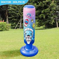 Kids' Inflatable Punching Bag Stand for Home Boxing Training 120x25cm with Pump