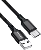 Oniverse Usb-A To Micro-Usb Charge Cable, 3 M - Juodas