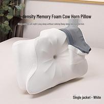 Memory Foam Butterfly Neck Support Pillow with Ice Silk and Slow Rebound Butterfly Pillow 56x38x10cm