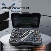 Multifunctional 34-in-1 Ratchet Screwdriver Set with S2 Steel High Hardness Bits