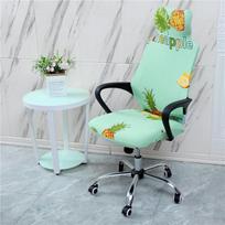 NEW Geometric Printed Office Chair Cover Stretch Spandex Gaming Armrest Chairs Slipcovers Elastic Rotating Seat Protector Case 1 piece