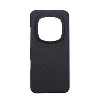 Kevlar Magnetic Phone Case for Honor Magic 8: Slim, Lightweight, Anti-Fingerprint Aramid Fiber Protection. Magic8 RSR