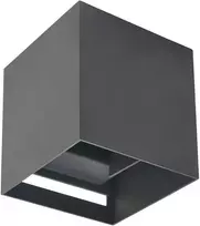 Led Line Lite Sieninis lauko šviestuvas CUBE G9 IP65, reguliuojamo švietimo kampo, pilkos spalvos