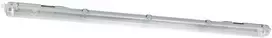 Led Line Lite Hermetinis šviestuvas VANTO 2xT8 IP65 120cm pilkas ABS/PS su reflektorium